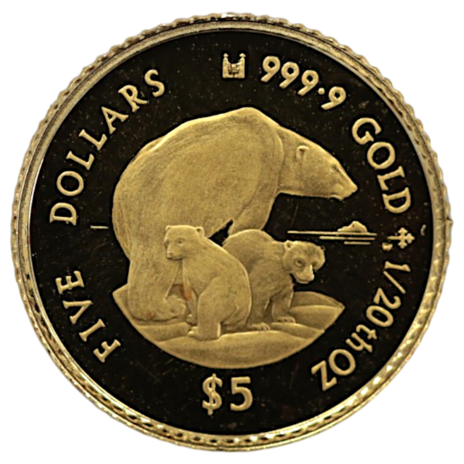 クック島 5ドル金貨 1996年 白熊の親子