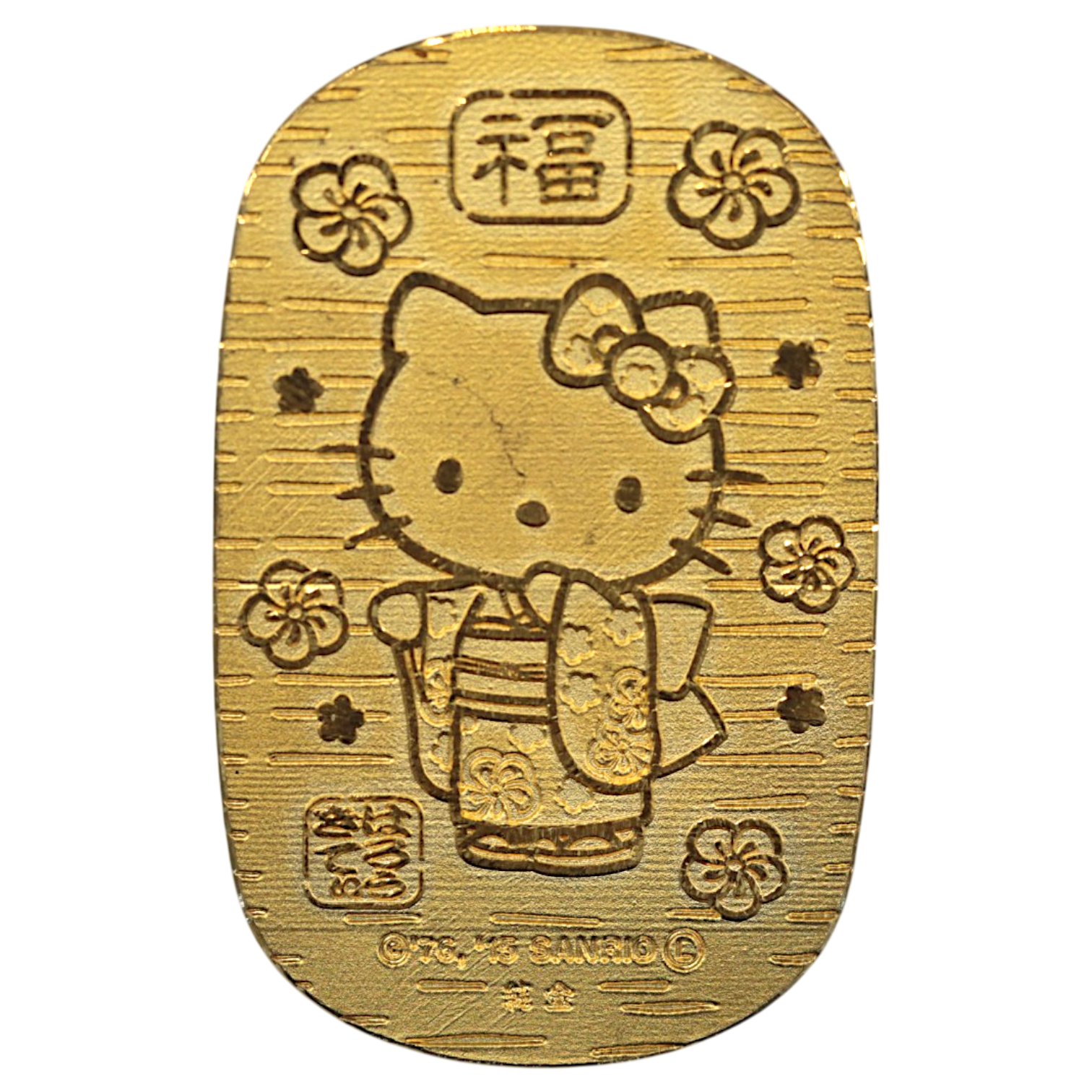 サンリオ 開運小判 ハローキティ ナガホリ製