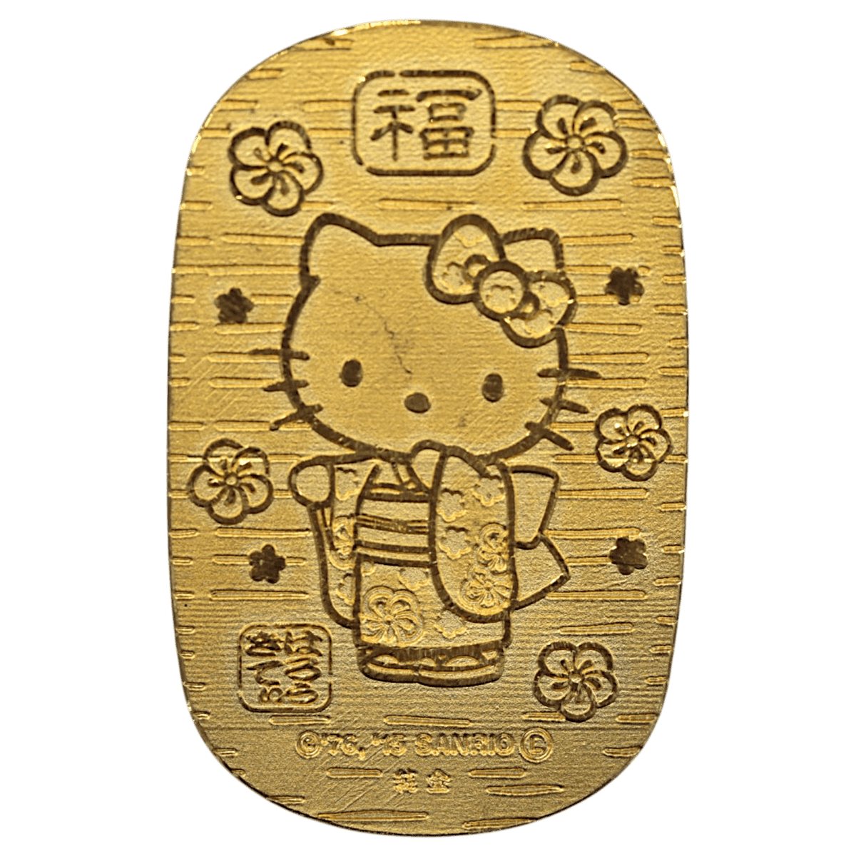 サンリオ 開運小判 ハローキティ ナガホリ製 - NJ BUYER'S MARKETPLACE