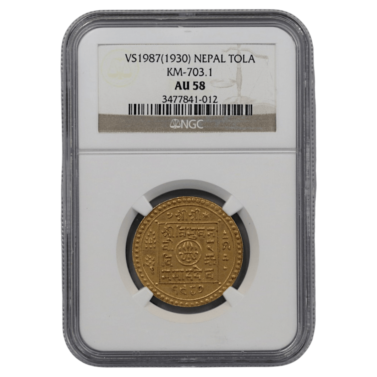 ネパール トーラ金貨 1930年 NGC AU58 - NJ BUYER'S MARKETPLACE