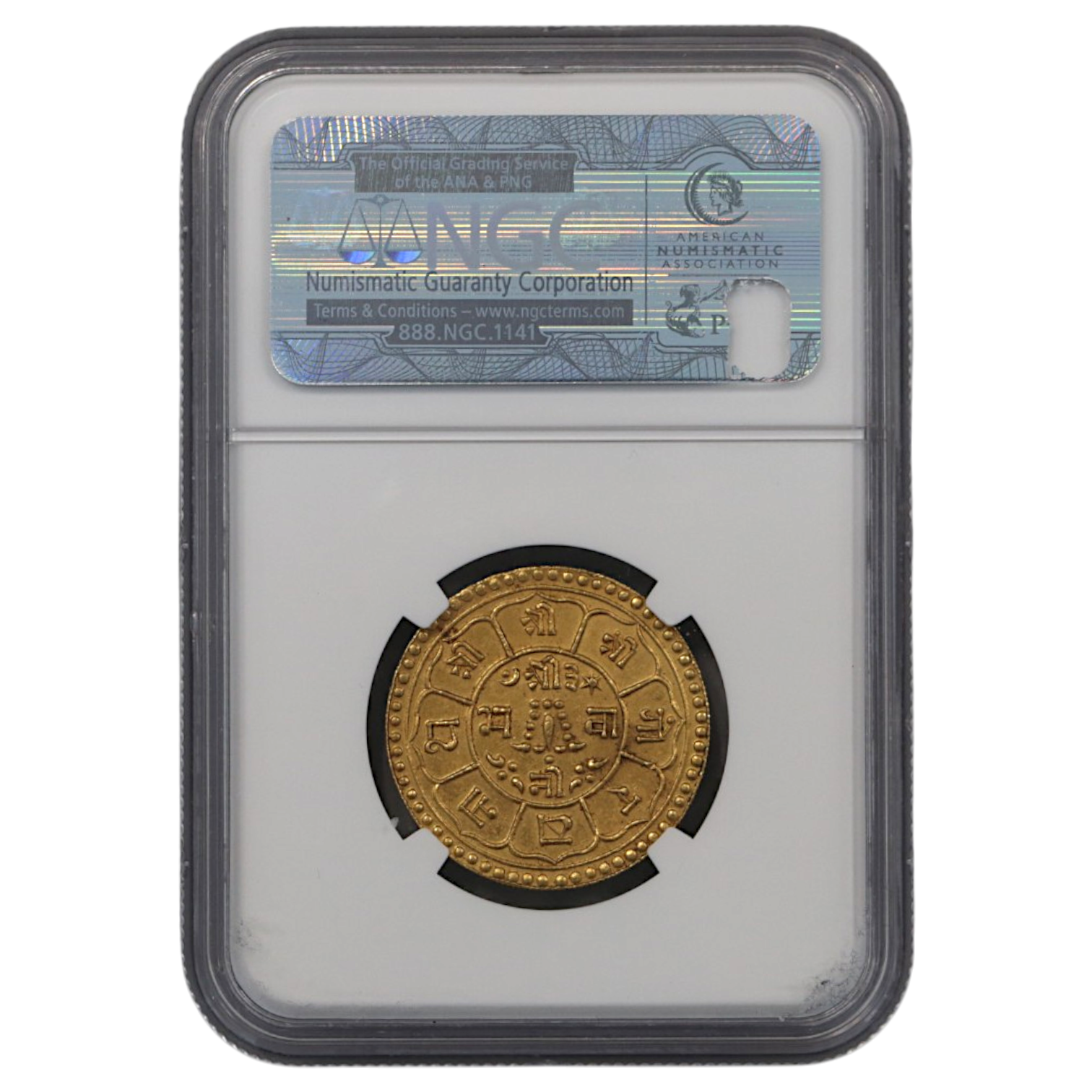 ネパール トーラ金貨 1930年 NGC AU58