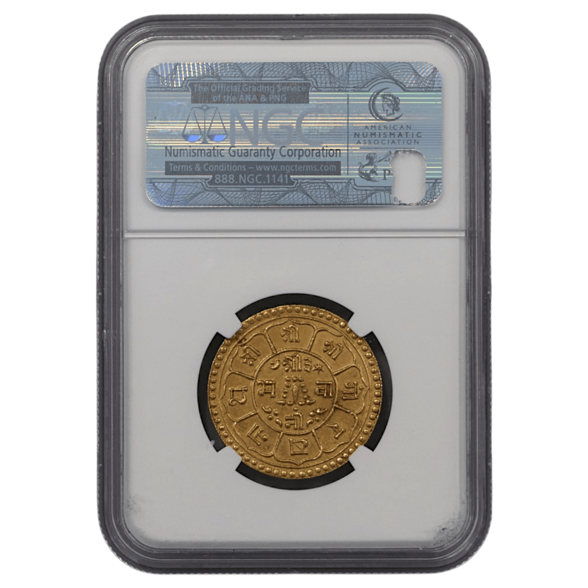 ネパール トーラ金貨 1930年 NGC AU58 - NJ BUYER'S MARKETPLACE