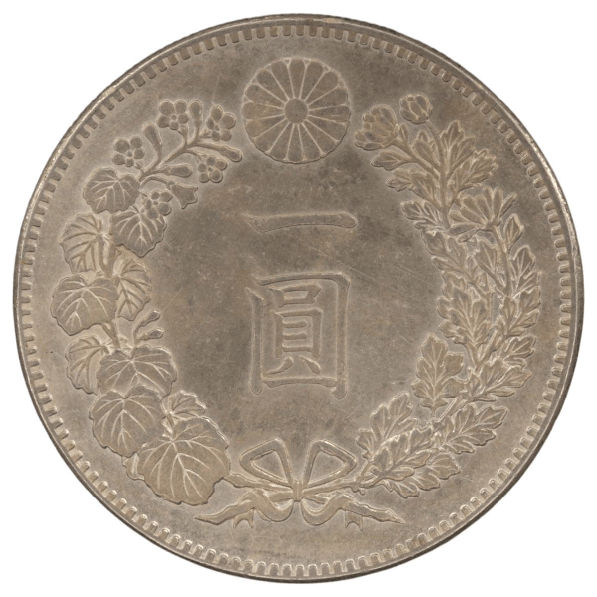 日本 新1円銀貨 明治21年 - NJ BUYER'S MARKETPLACE