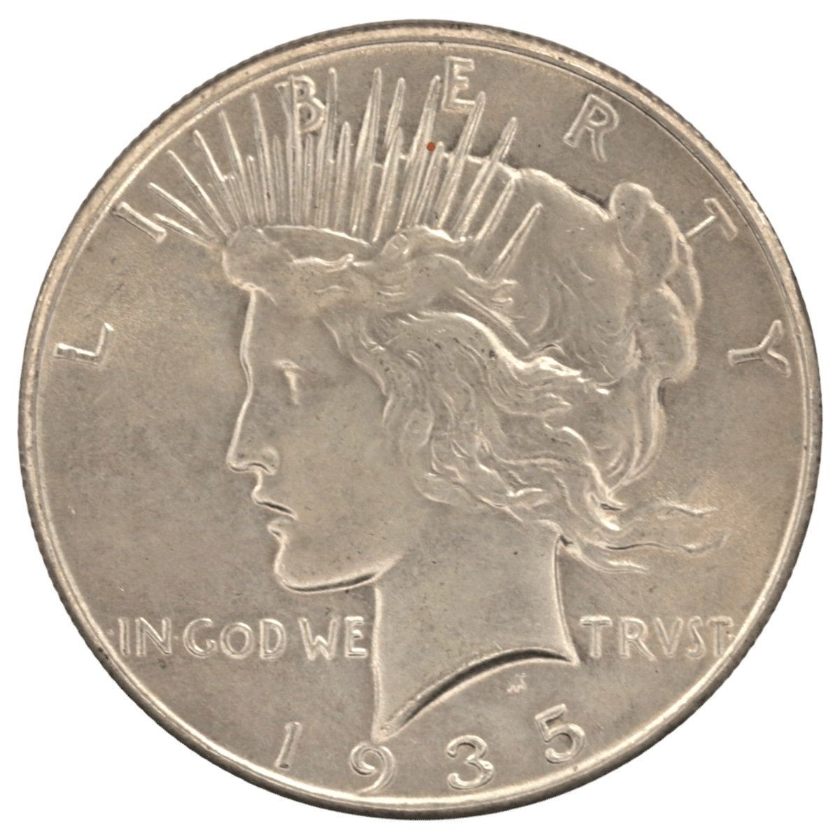 アメリカ 1ドル銀貨 7枚セット ピースダラー - NJ BUYER'S MARKETPLACE