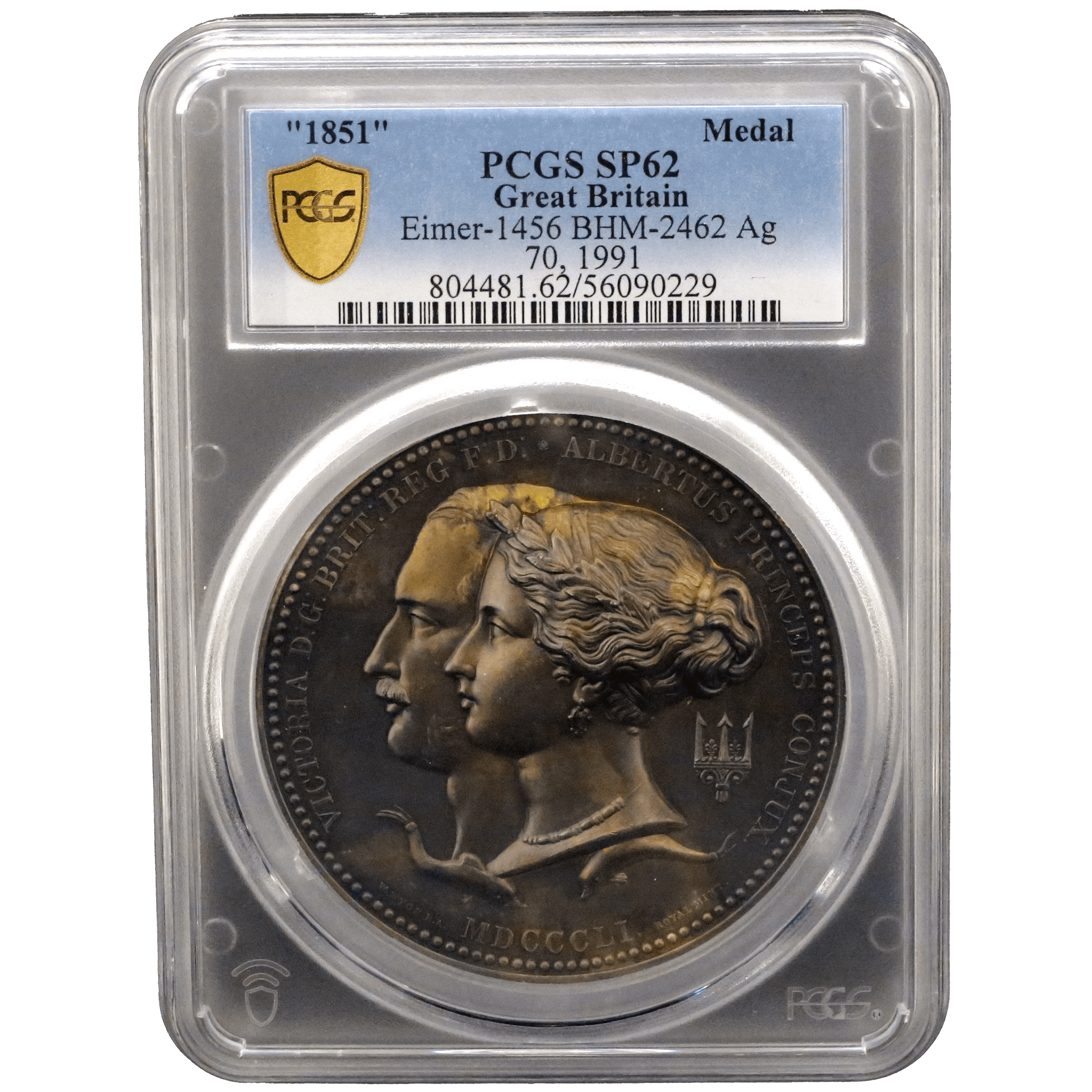 イギリス 大型銀メダル 1851年銘 再鋳 ヴィクトリア&アルバート 第1回ロンドン万博記念 PCGS SP62 - NJ BUYER'S MARKETPLACE