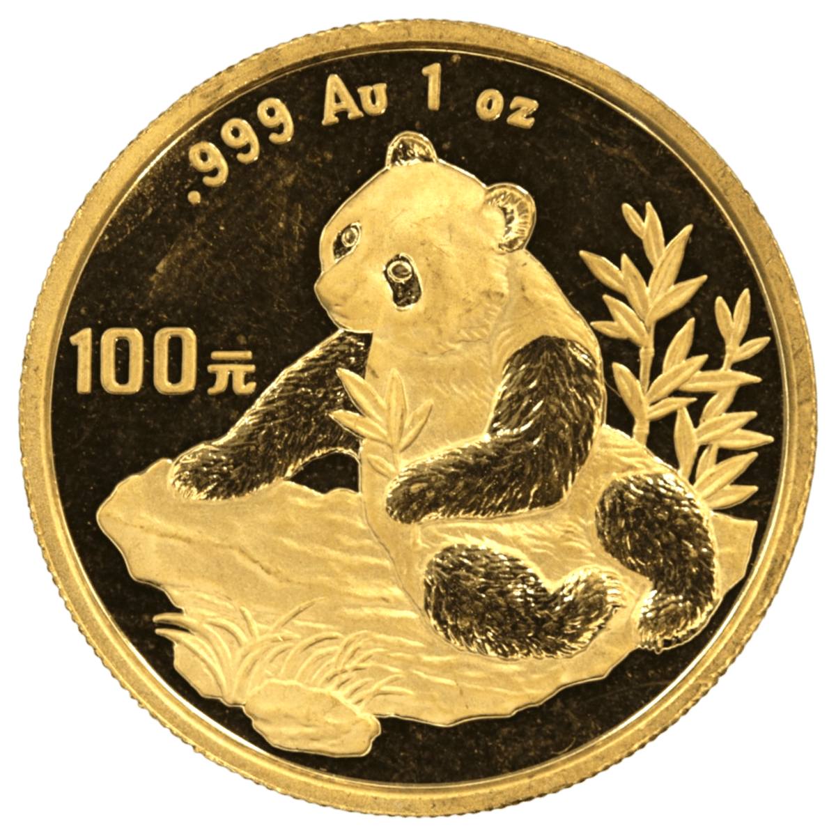 中国 100元金貨 1998年 パンダ 天壇 - NJ BUYER'S MARKETPLACE