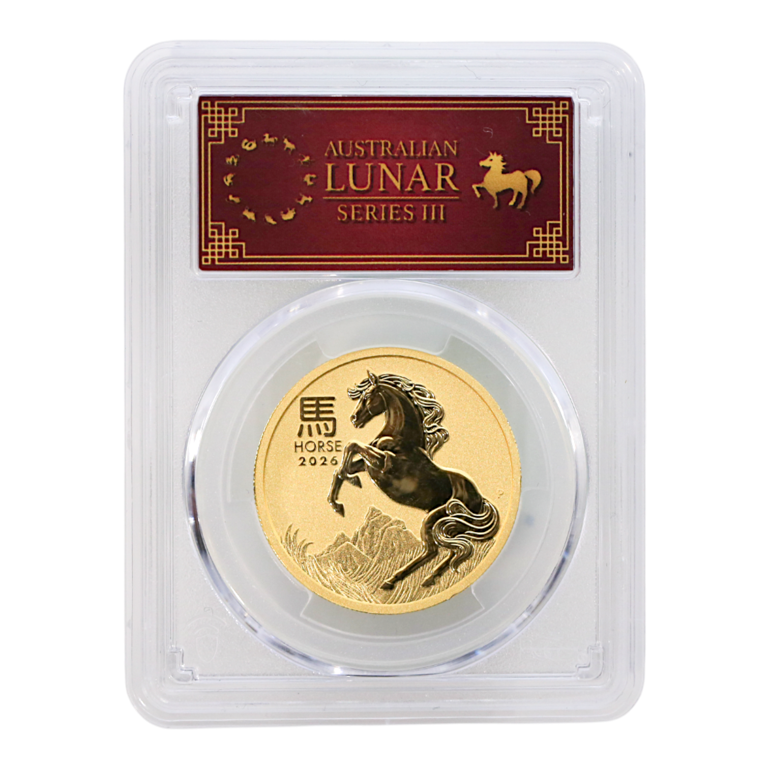 オーストラリア 100ドル金貨 2026年 パース鋳 干支 馬 PCGS MS70 First Stike