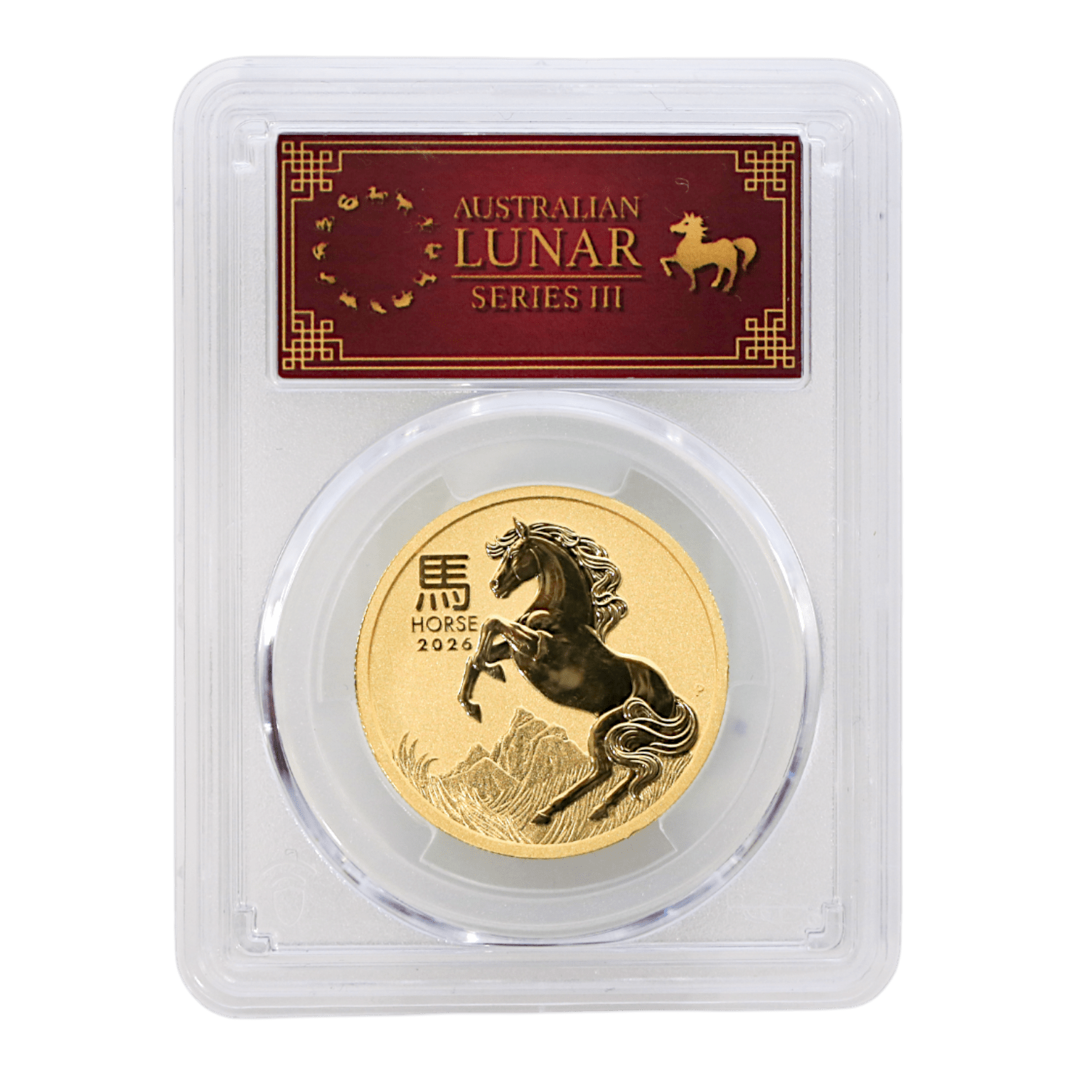 オーストラリア 100ドル金貨 2026年 パース鋳 干支 馬 PCGS MS70 First Stike - NJ BUYER'S MARKETPLACE