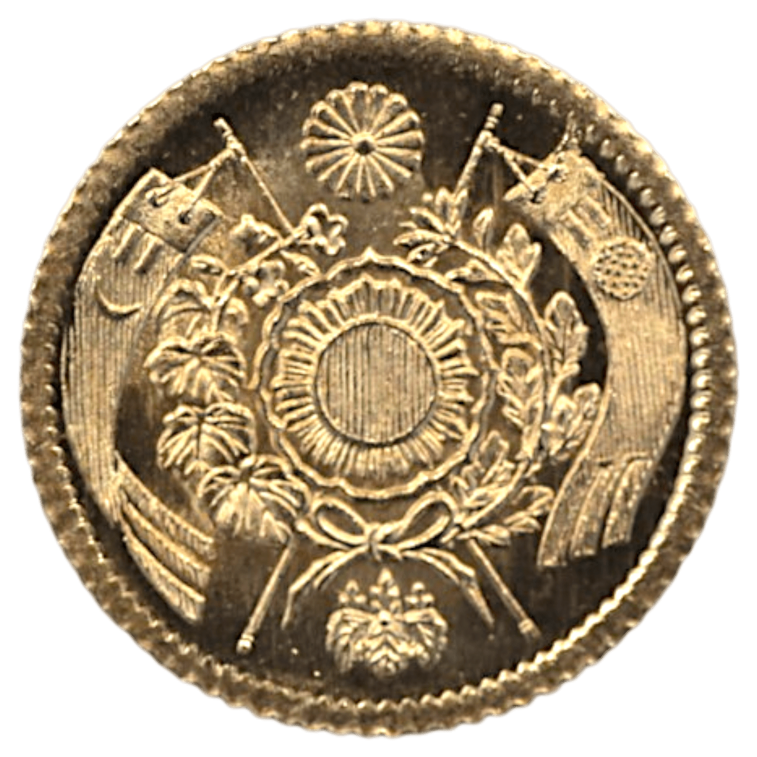 日本 旧1円金貨 明治4年(1871年)後期 大阪鋳 菊紋 桐紋 日章 錦旗 - NJ BUYER'S MARKETPLACE