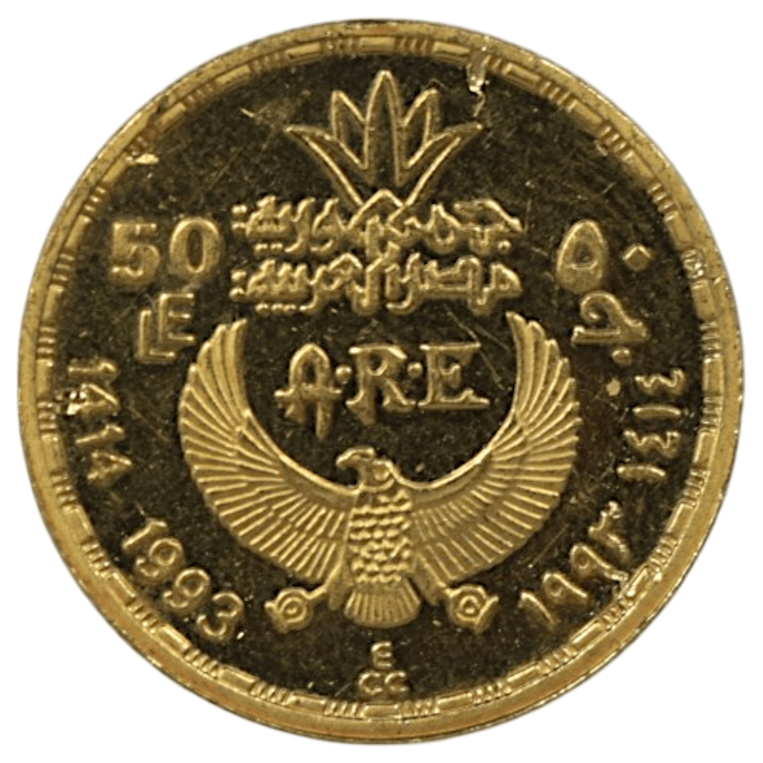 エジプト 50ポンド金貨 1993年 フランクリンミント鋳 クレオパトラ7世 - NJ BUYER'S MARKETPLACE