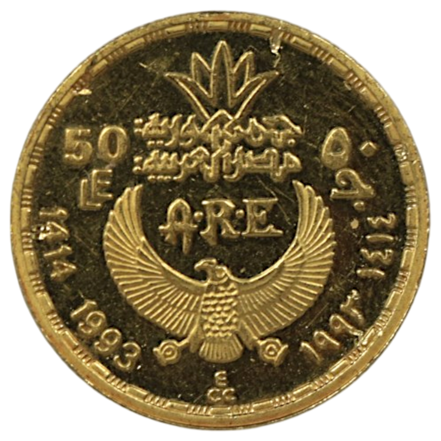 エジプト 50ポンド金貨 1993年 フランクリンミント鋳 クレオパトラ7世