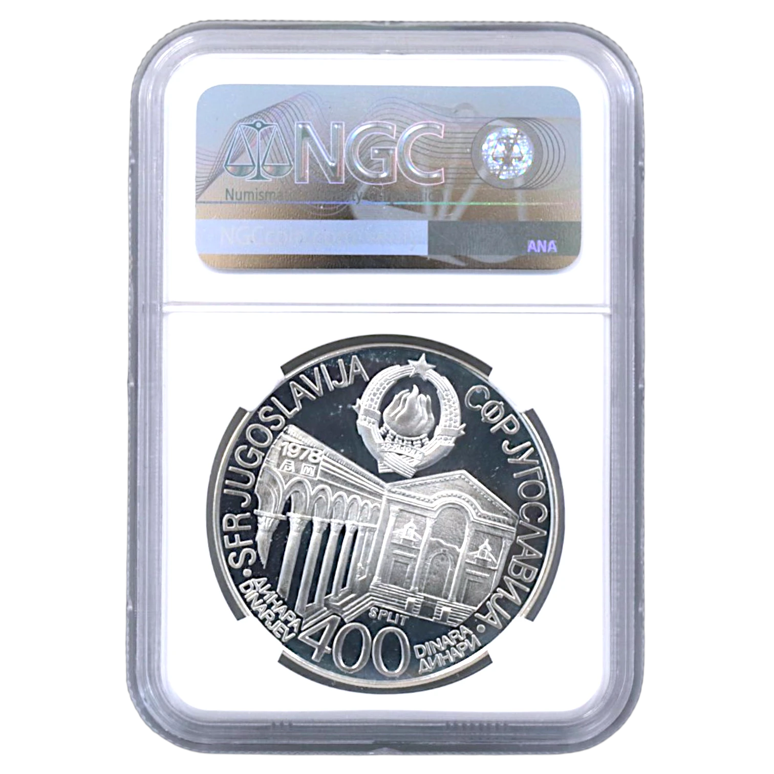 ユーゴスラヴィア 400ディナーラ銀貨 1978年 マイダンペク鋳 第8回地中海競技大会 NGC PF67UC