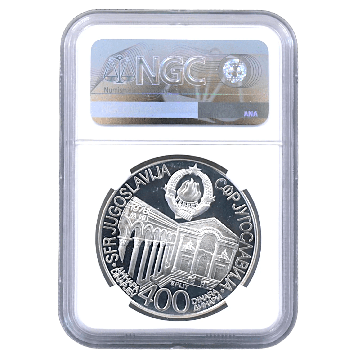 ユーゴスラヴィア 400ディナーラ銀貨 1978年 マイダンペク鋳 第8回地中海競技大会 NGC PF67UC - NJ BUYER'S MARKETPLACE