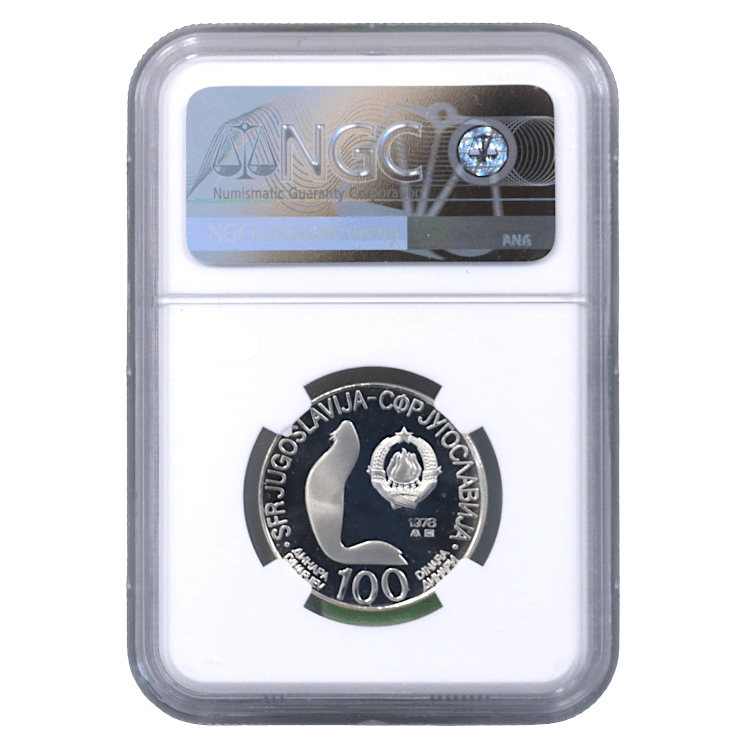 ユーゴスラヴィア 100ディナーラ銀貨 1978年 マイダンペク鋳 第8回地中海競技大会 NGC PF68UC - NJ BUYER'S MARKETPLACE