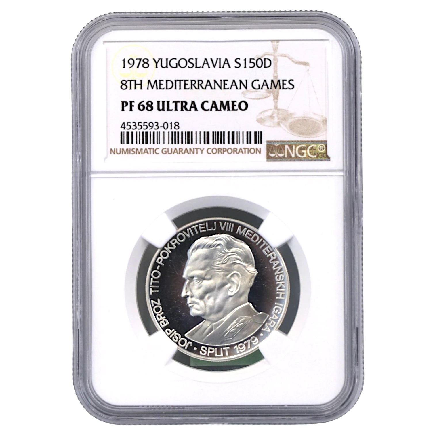 ユーゴスラヴィア 150ディナーラ銀貨 1978年 マイダンペク鋳 第8回地中海競技大会 NGC PF68UC