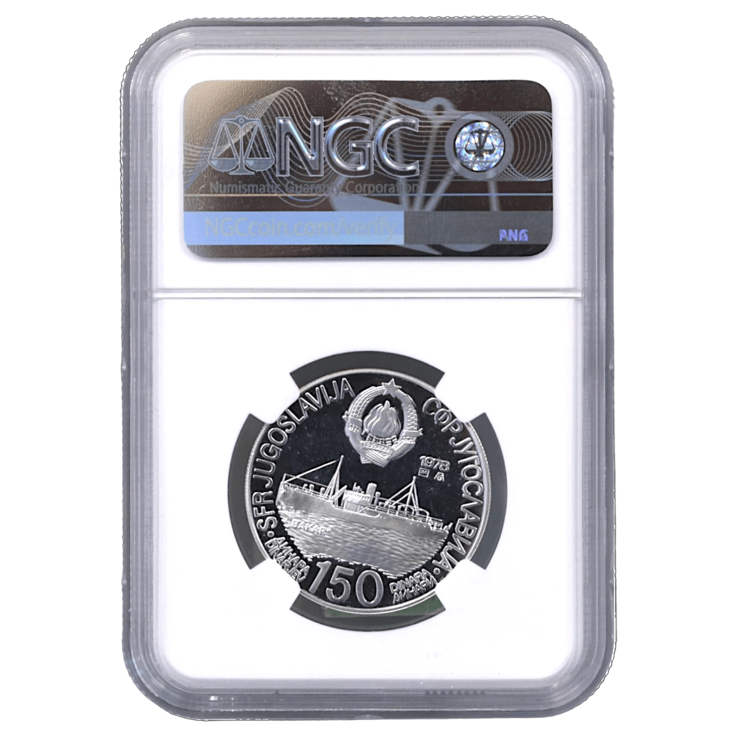 ユーゴスラヴィア 150ディナーラ銀貨 1978年 マイダンペク鋳 第8回地中海競技大会 NGC PF68UC - NJ BUYER'S MARKETPLACE