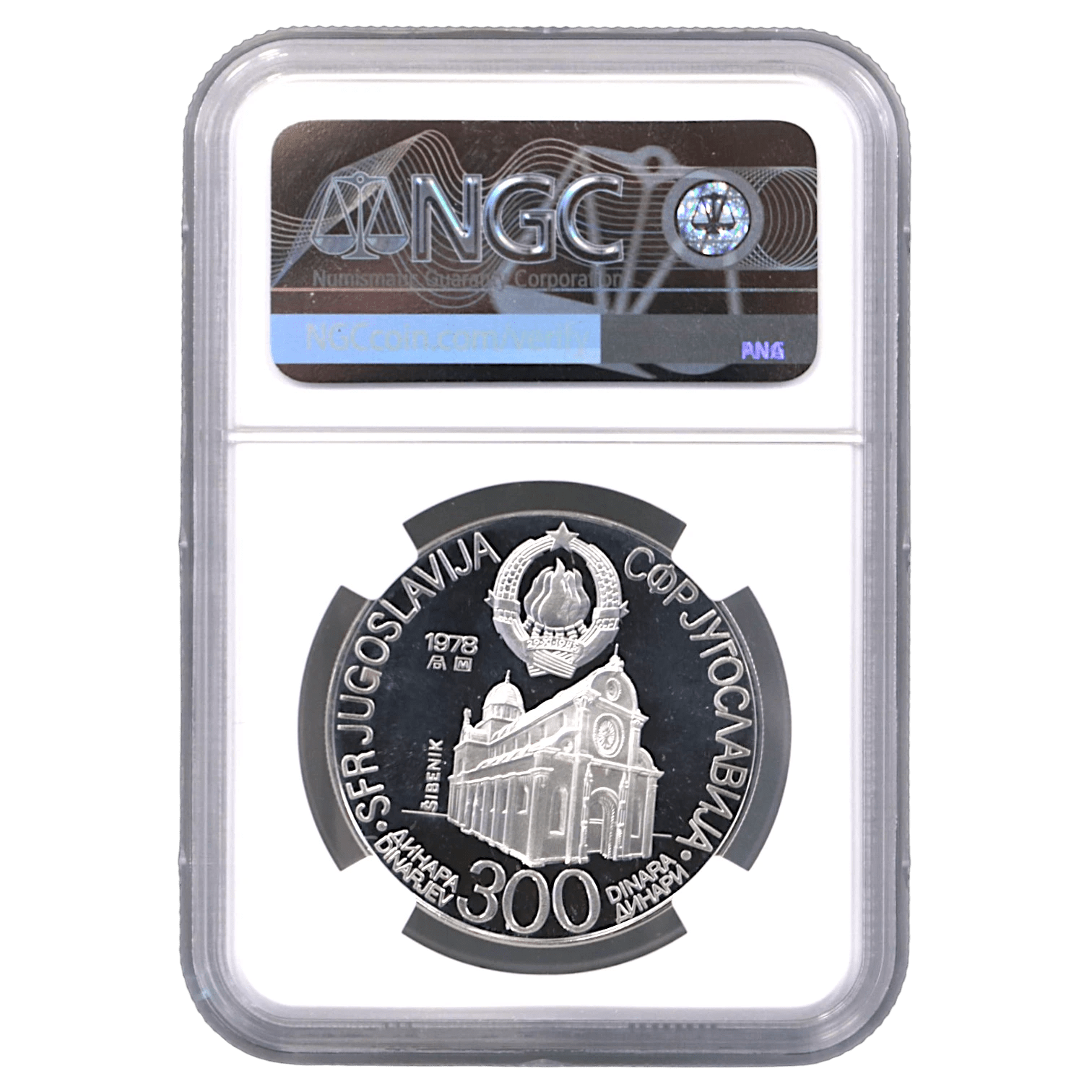 ユーゴスラヴィア 300ディナーラ銀貨 1978年 マイダンペク鋳 第8回地中海競技大会 NGC PF68UC - NJ BUYER'S MARKETPLACE