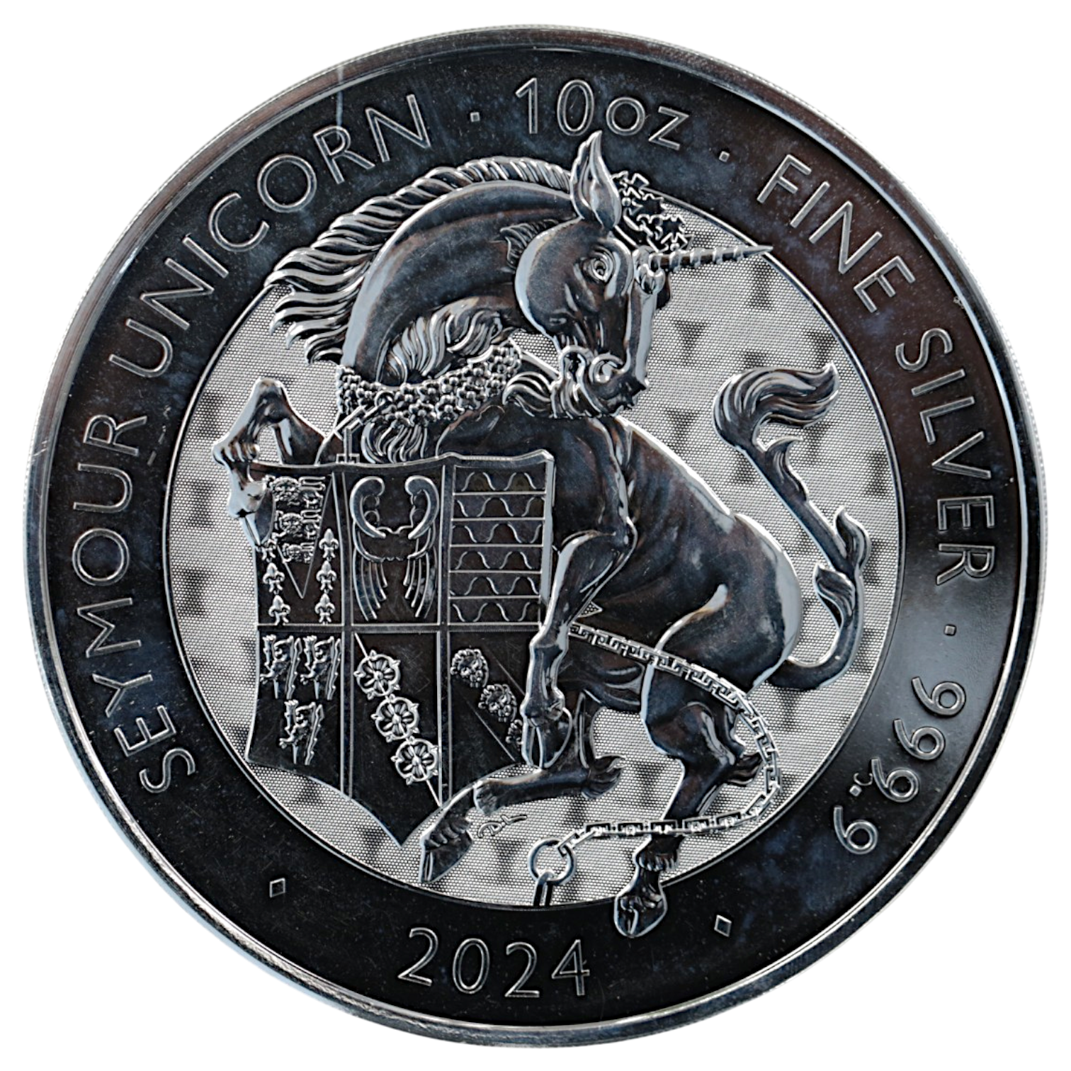 イギリス 10ポンド銀貨 2024年 ロンドン鋳 シーモア・ユニコーン チャールズ3世