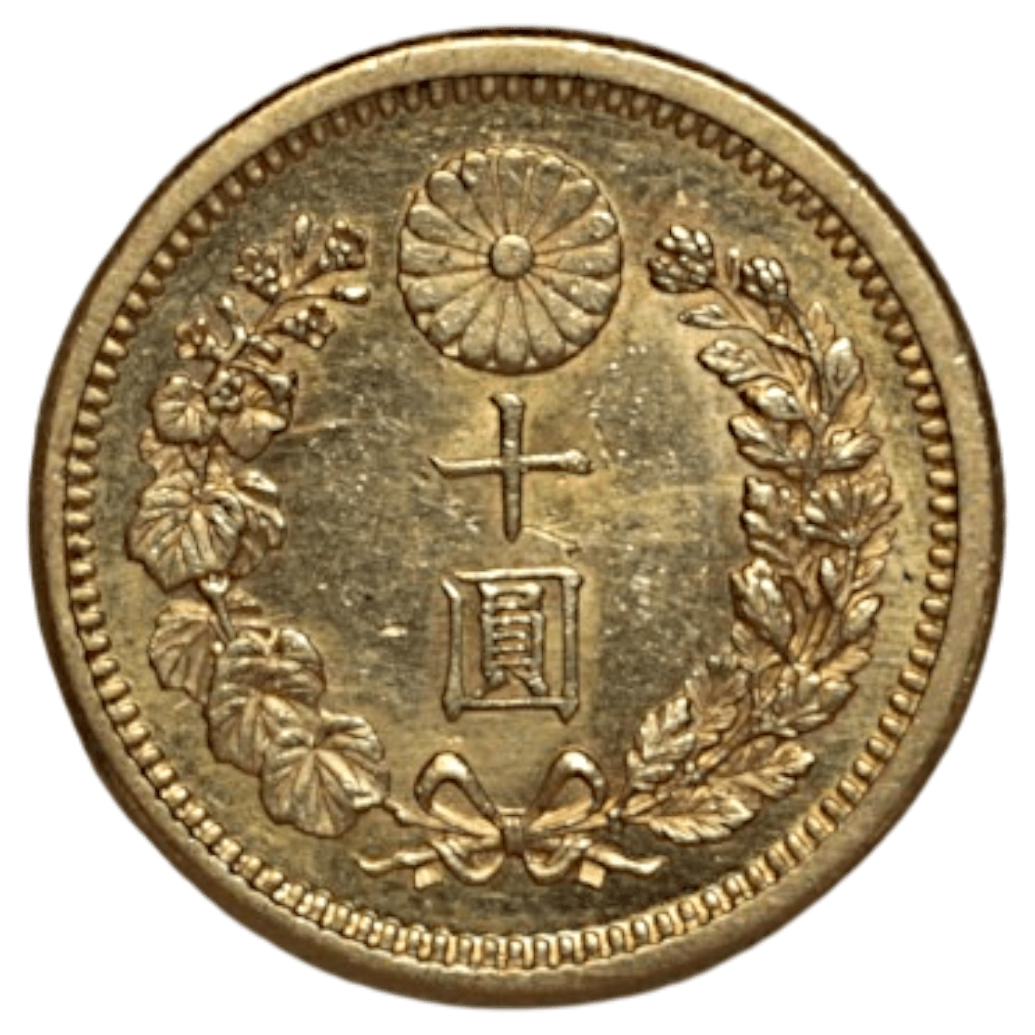 日本 新10円金貨 明治30年 大阪鋳 旭日 - NJ BUYER'S MARKETPLACE