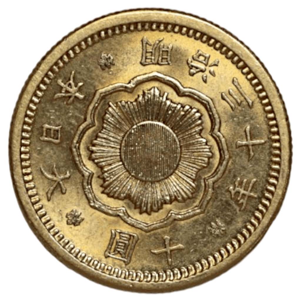 日本 新10円金貨 明治30年 大阪鋳 旭日｜NJ BUYER'S MARKETPLACE