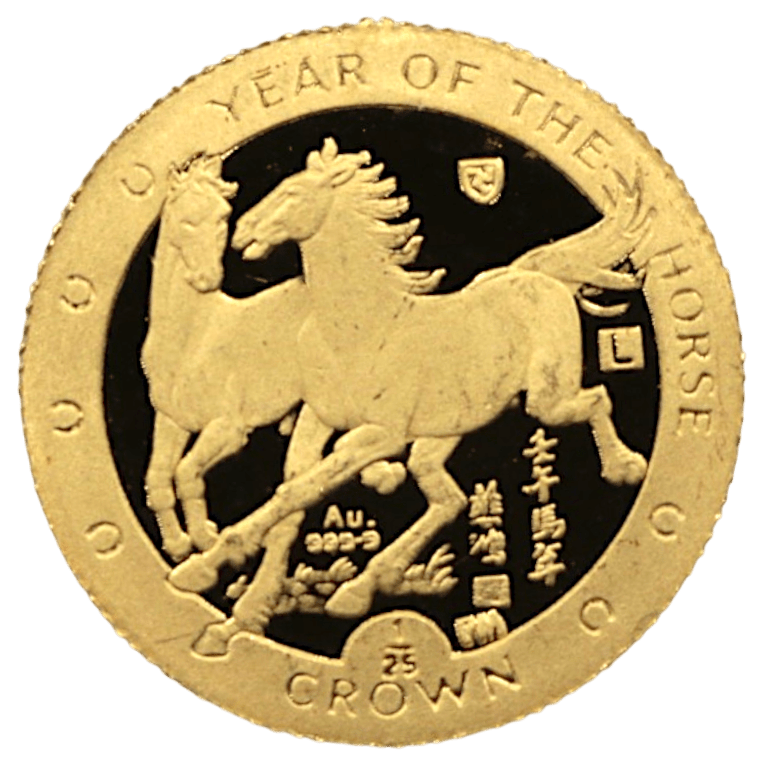 マン島 1/25クラウン金貨 2002年 干支 午年 - NJ BUYER'S MARKETPLACE
