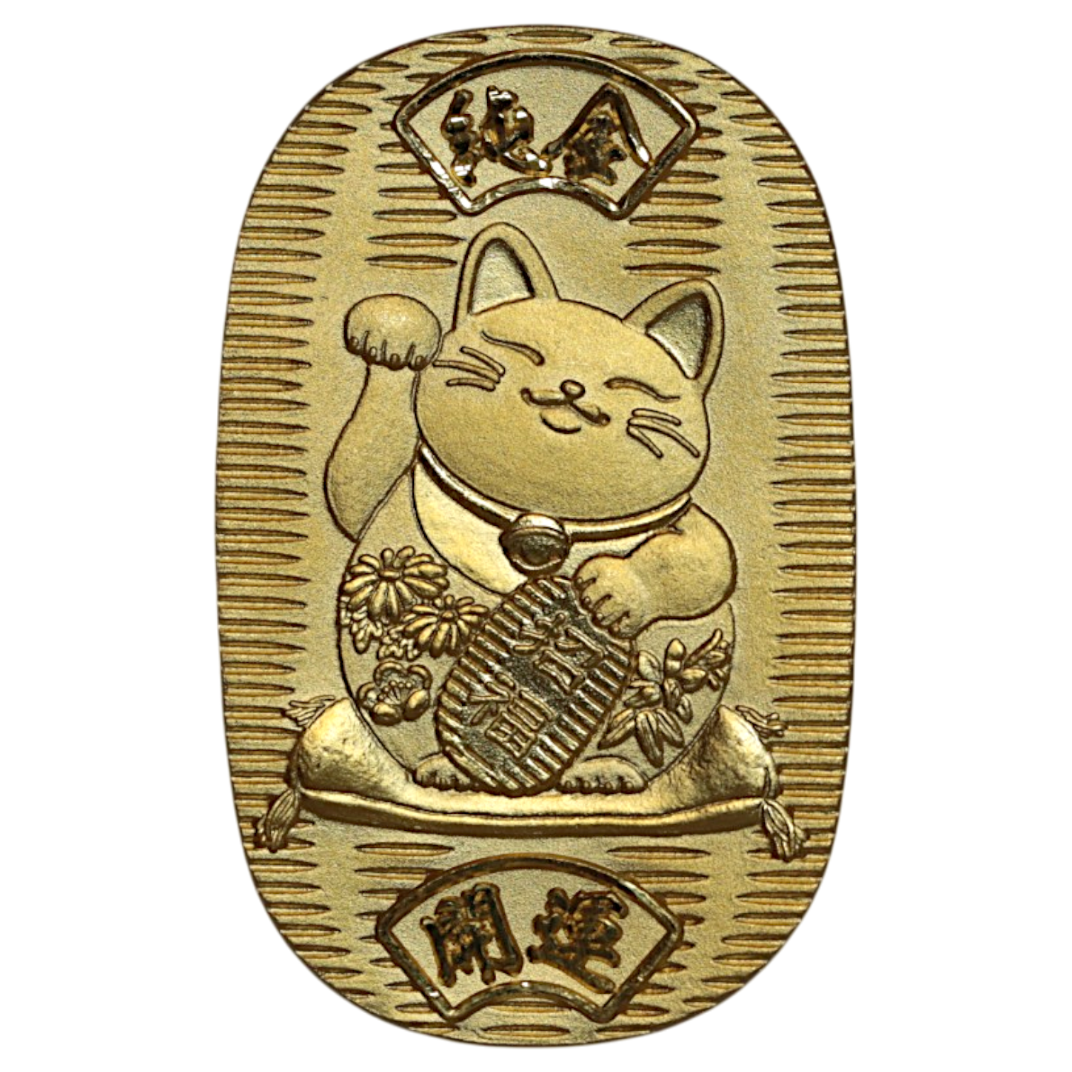 日本 純金10グラム小判 開運招き猫