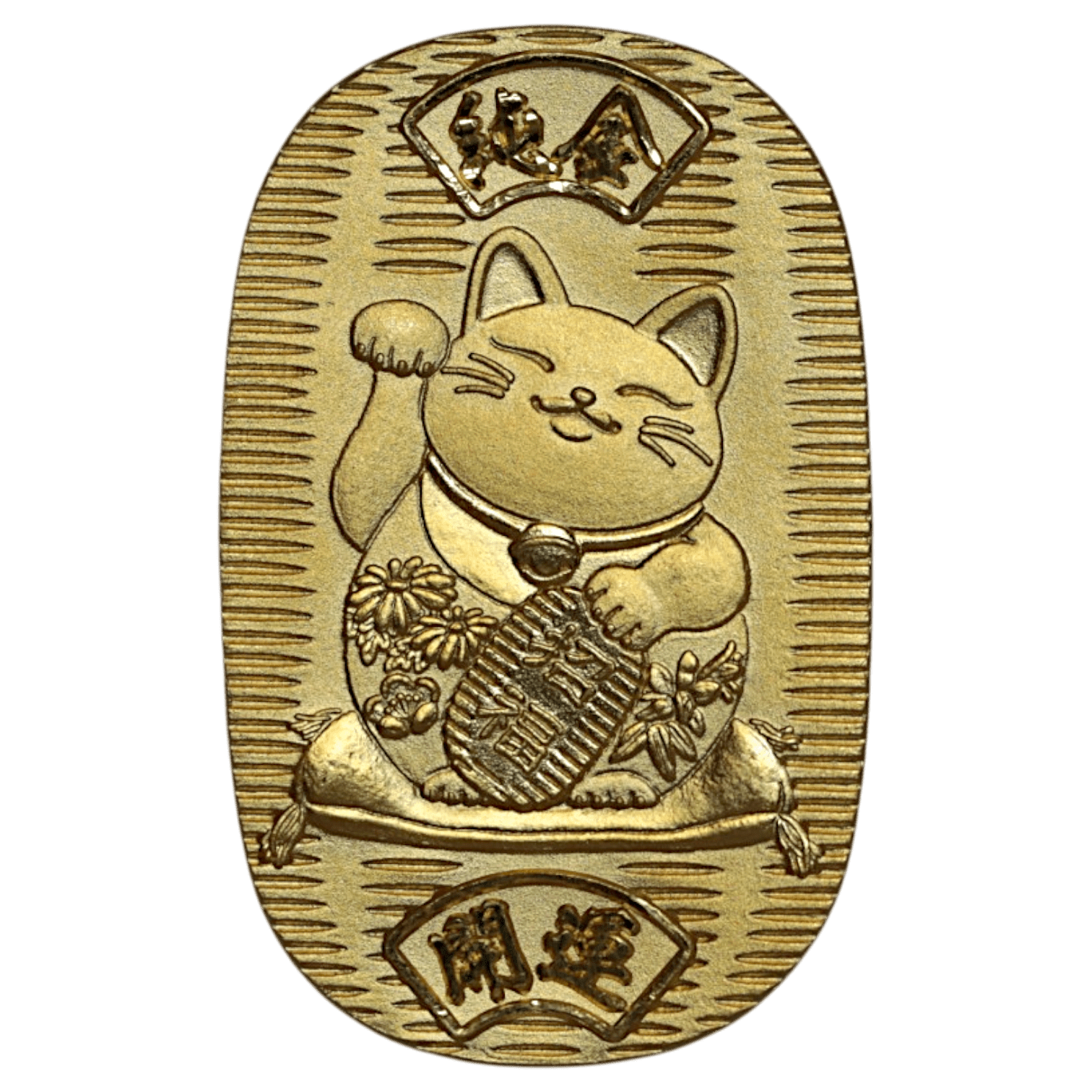 日本 純金10グラム小判 開運招き猫 - NJ BUYER'S MARKETPLACE