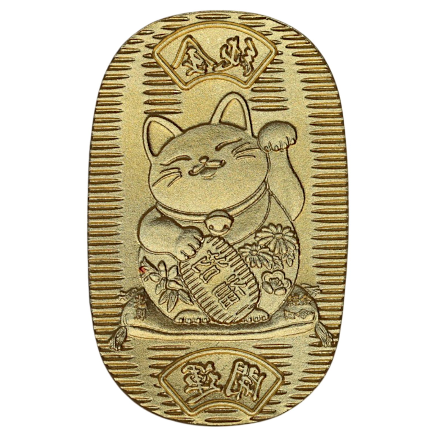日本 純金10グラム小判 開運招き猫