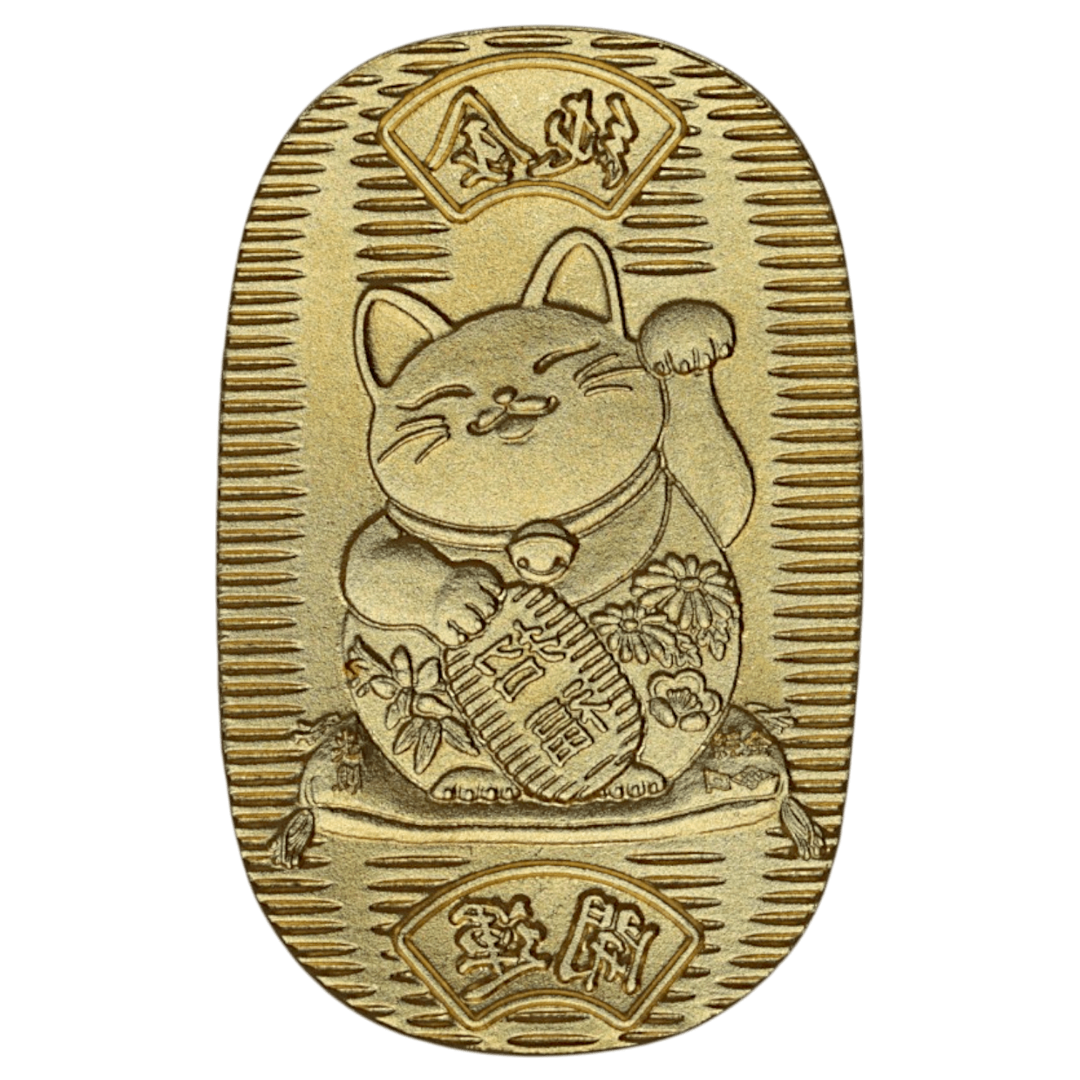 日本 純金10グラム小判 開運招き猫 - NJ BUYER'S MARKETPLACE
