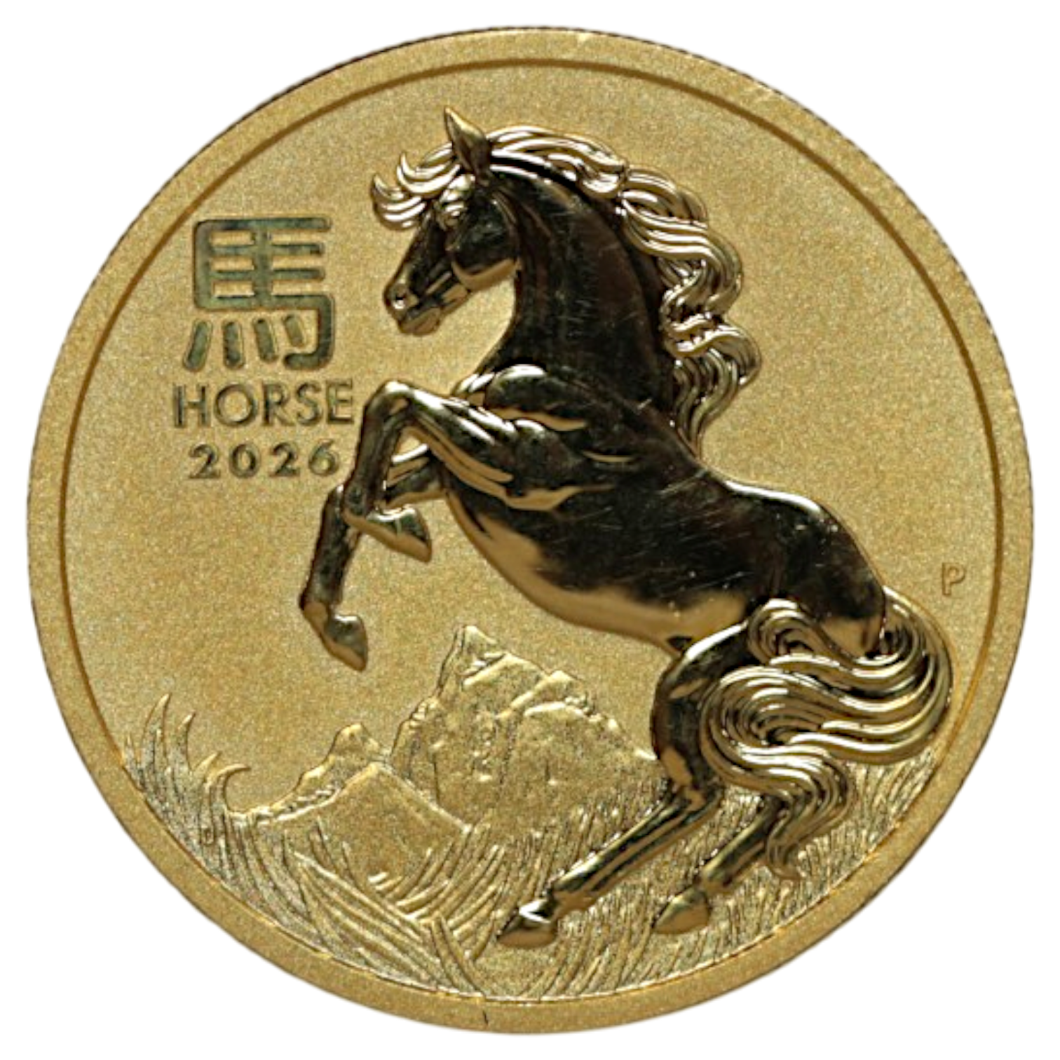 オーストラリア 100ドル金貨 2026年 干支 午年