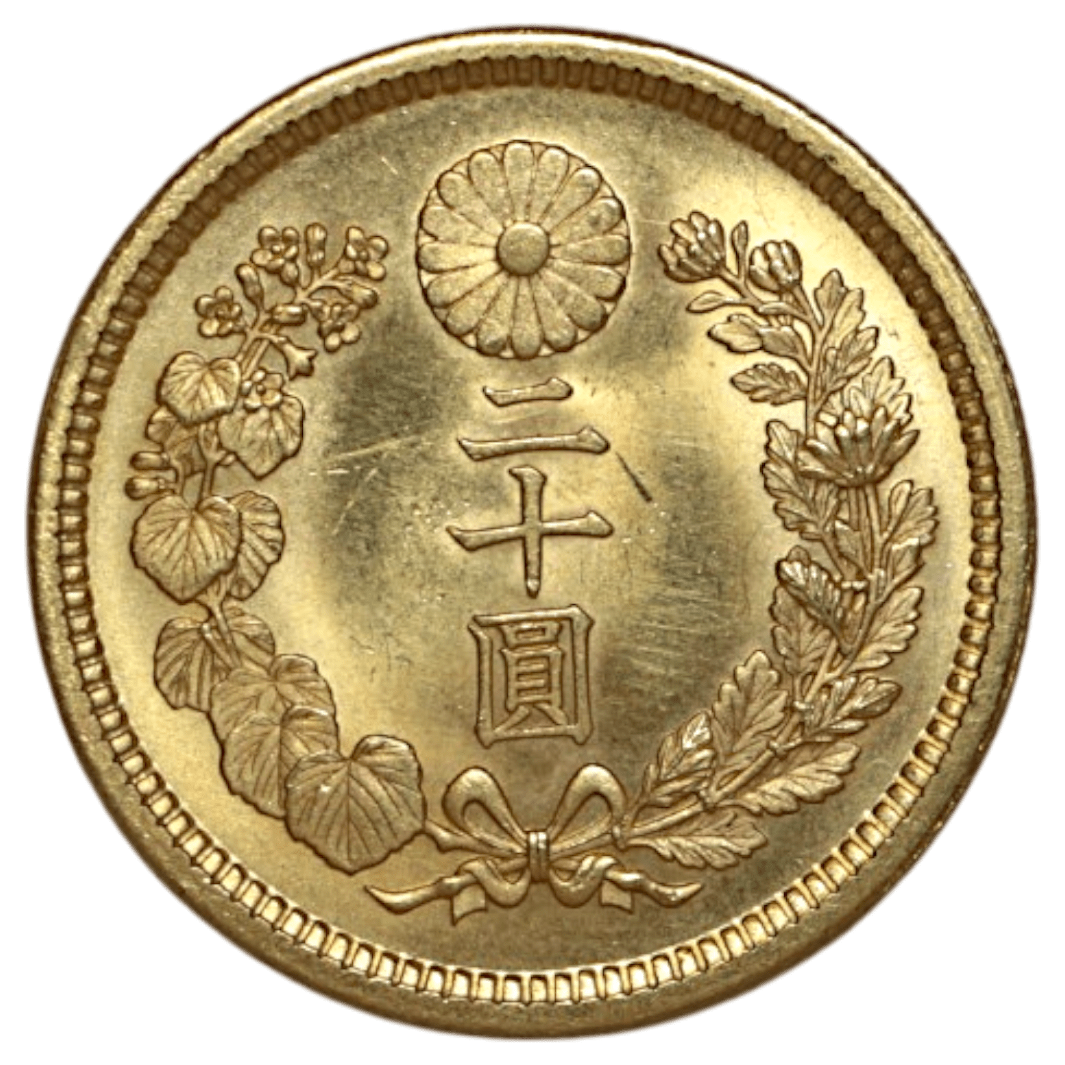 日本 新20円金貨 大正4年 大阪鋳 旭日 - NJ BUYER'S MARKETPLACE