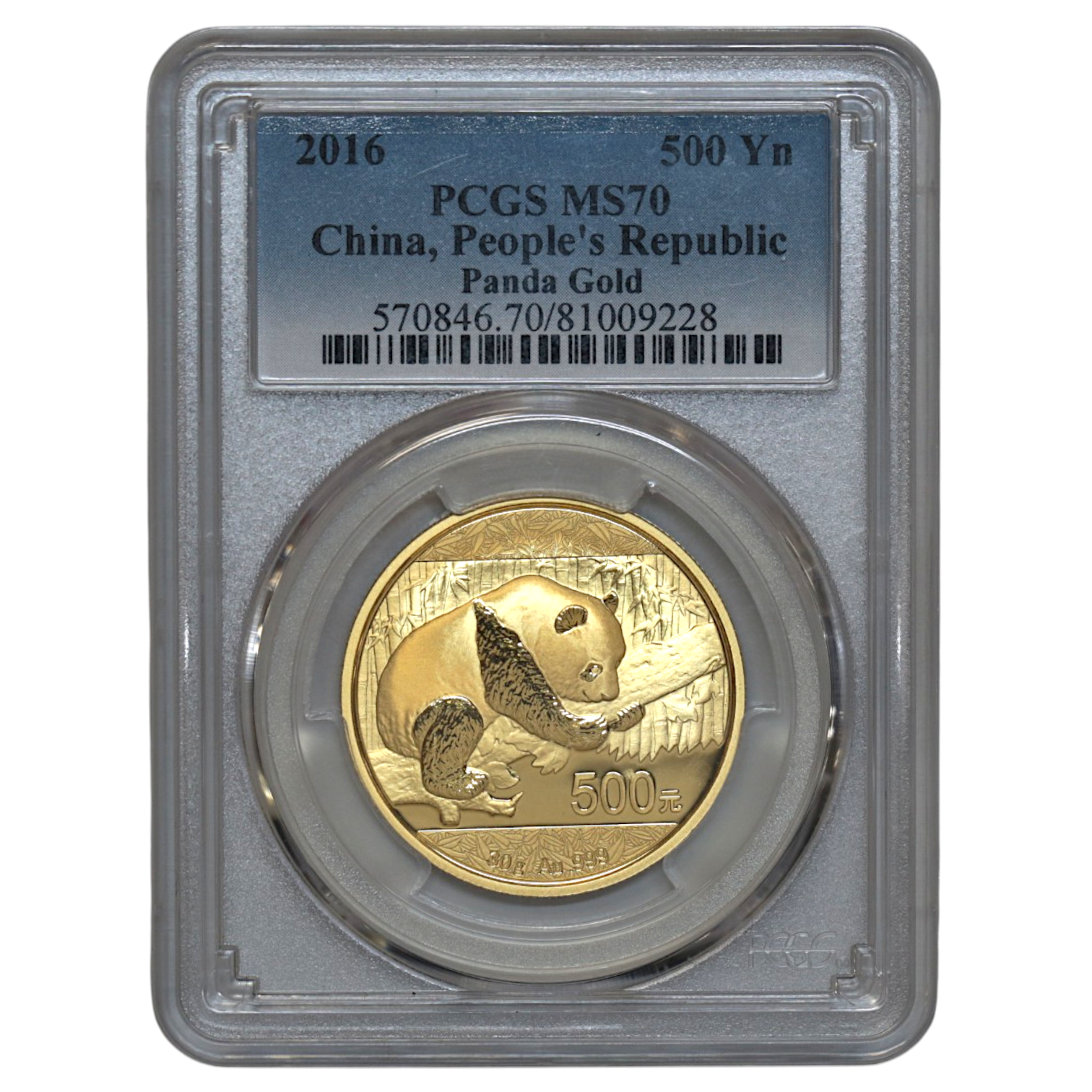 中国 500元金貨 2016年 パンダ PCGS MS70