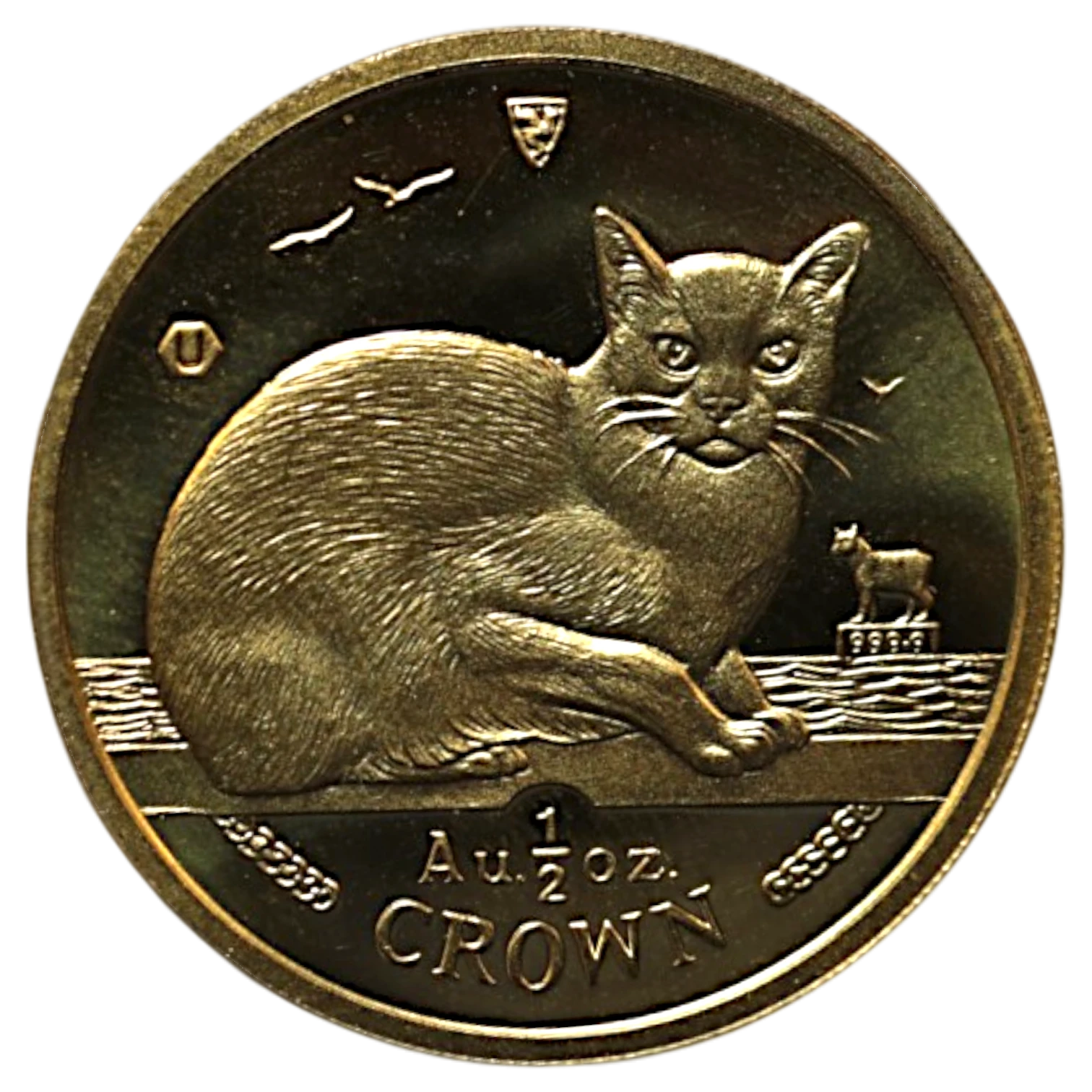 マン島 1/2クラウン金貨 1996年 ポブジョイ鋳 バーミーズ