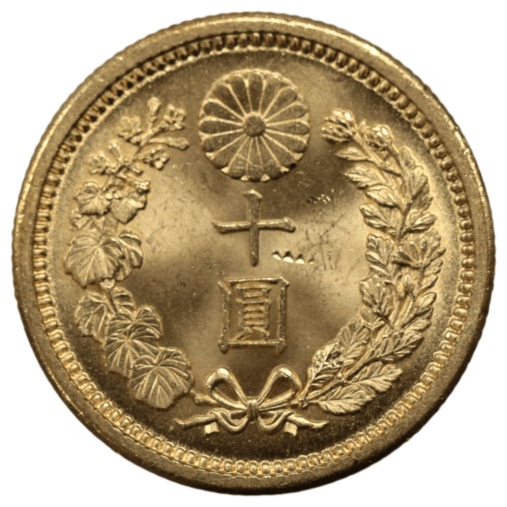旧貨幣　新10円金貨　明治31年 日本 新10円金貨 明治42年 大阪鋳 旭日｜NJ BUYER'S MARKETPLACE
