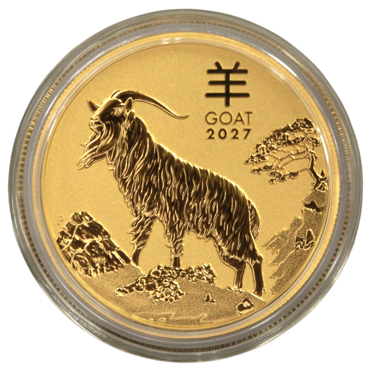 【新品】オーストラリア 100ドル金貨 2027年 パース鋳 干支 羊