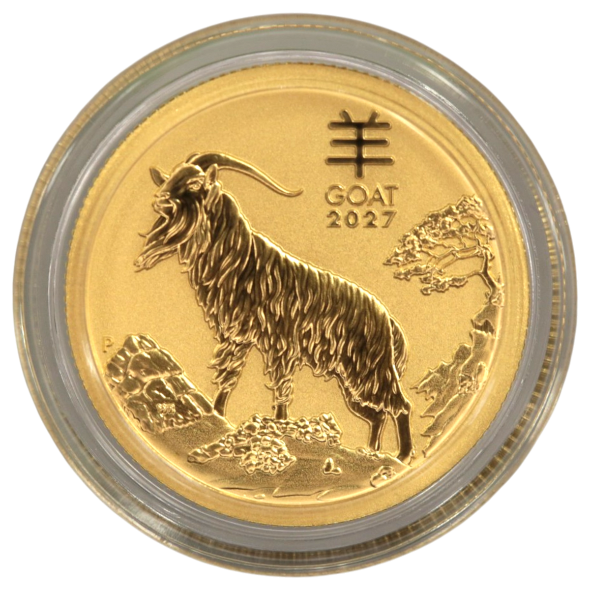 【新品】オーストラリア 25ドル金貨 2027年 パース鋳 干支 羊