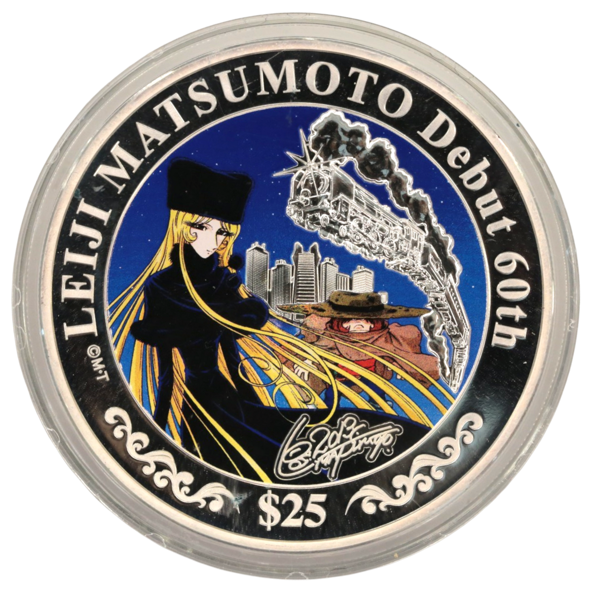 クック島 25ドル銀貨 2013年 銀河鉄道999
