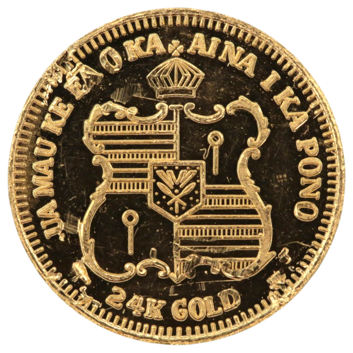 ハワイ 金メダル 1995年 カイウラニ