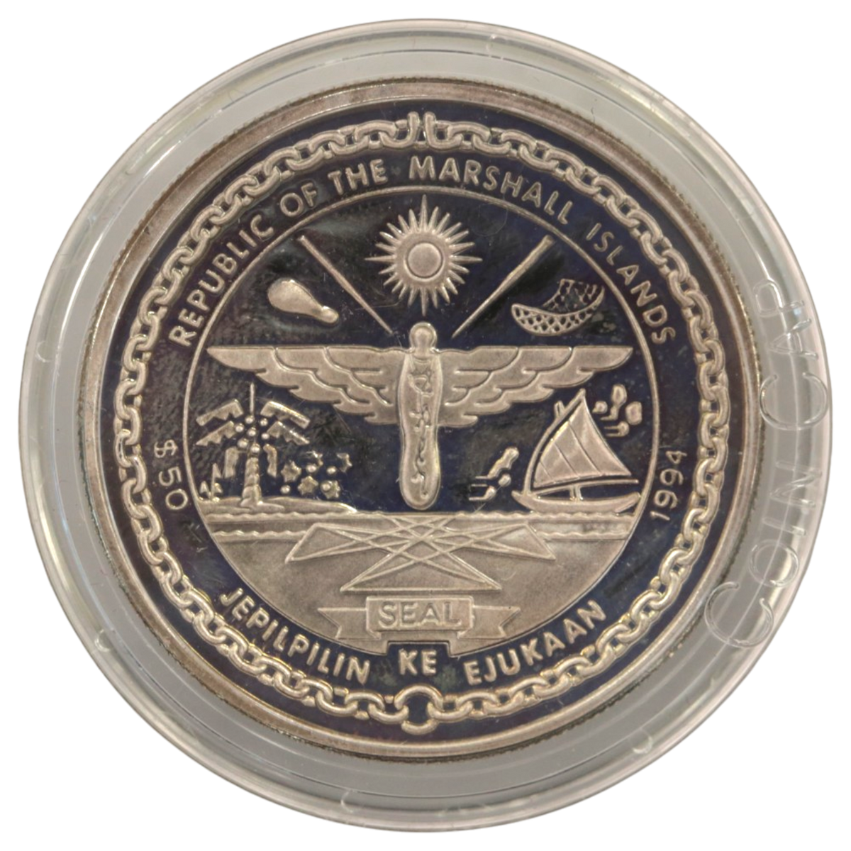 マーシャル諸島 50ドル銀貨 1994年 月 ダイアナ