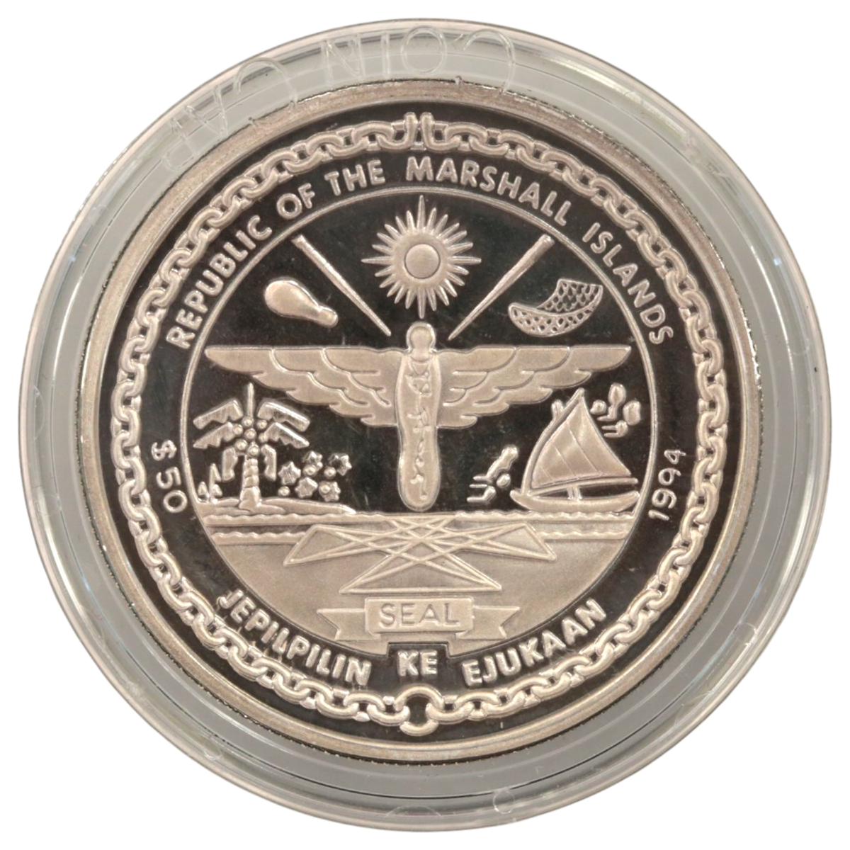 マーシャル諸島 50ドル銀貨 1994年 天王星 ウラヌス