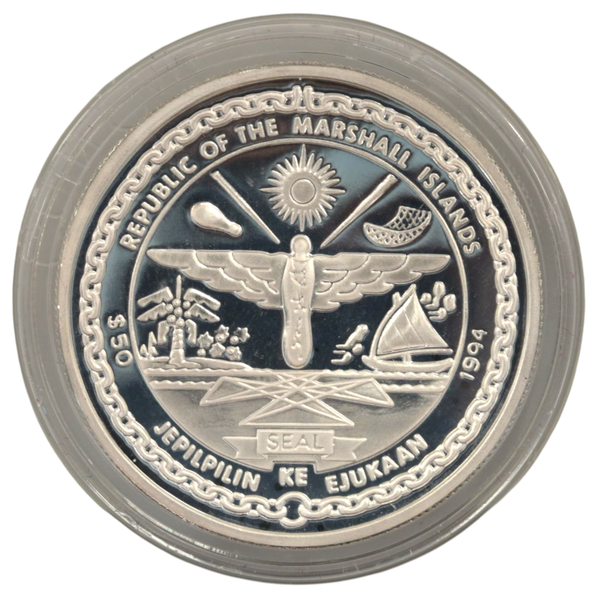 マーシャル諸島 50ドル銀貨 1994年 火星 マーズ