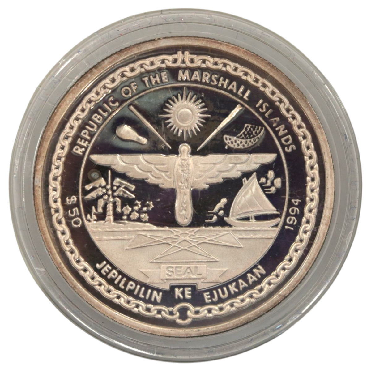 マーシャル諸島 50ドル銀貨 1994年 土星 サターン