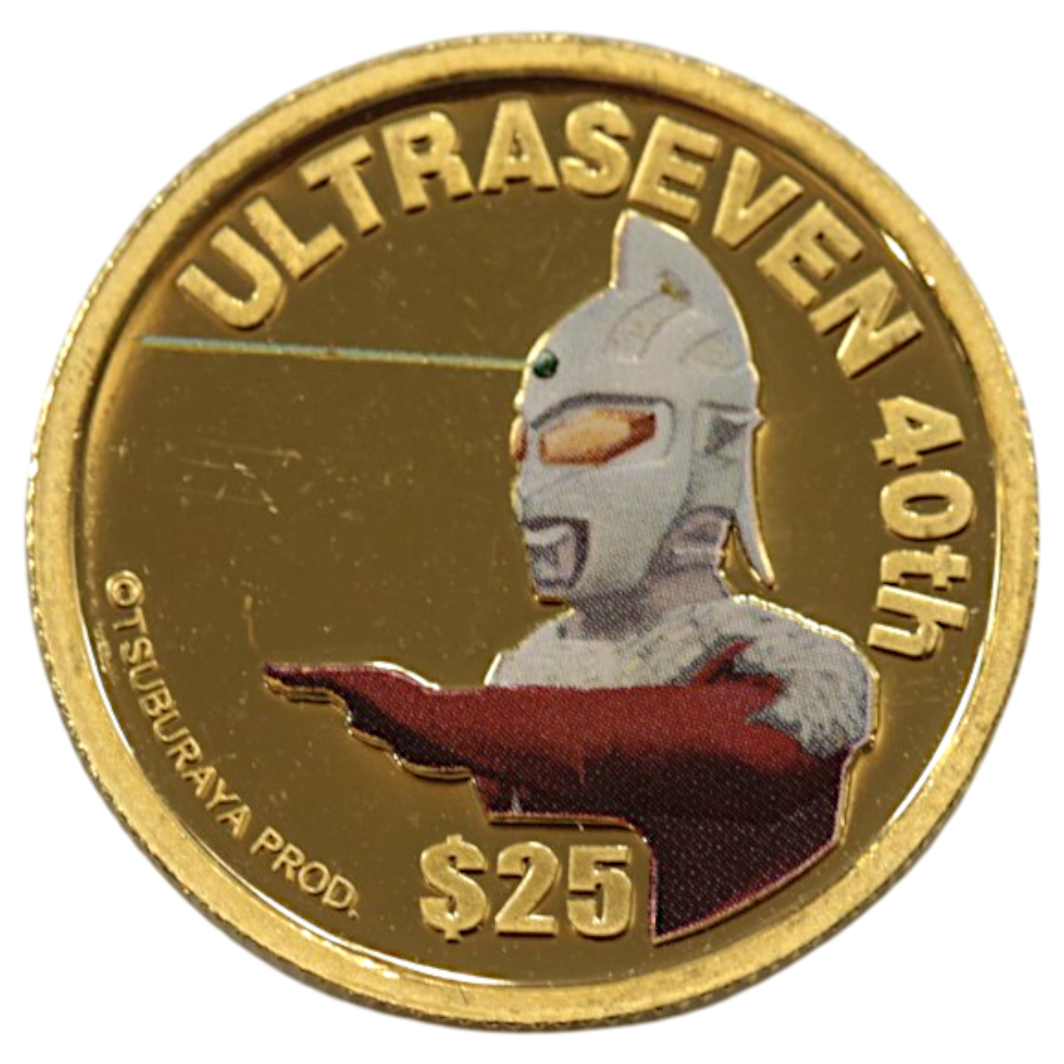 ツバル 25ドル金貨 2007年 パース鋳 ウルトラセブン 40周年記念
