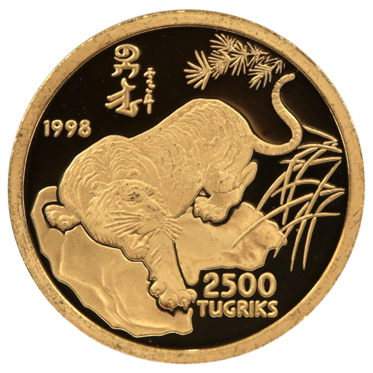 モンゴル 2500トゥグルグ金貨 1998年 干支 寅年