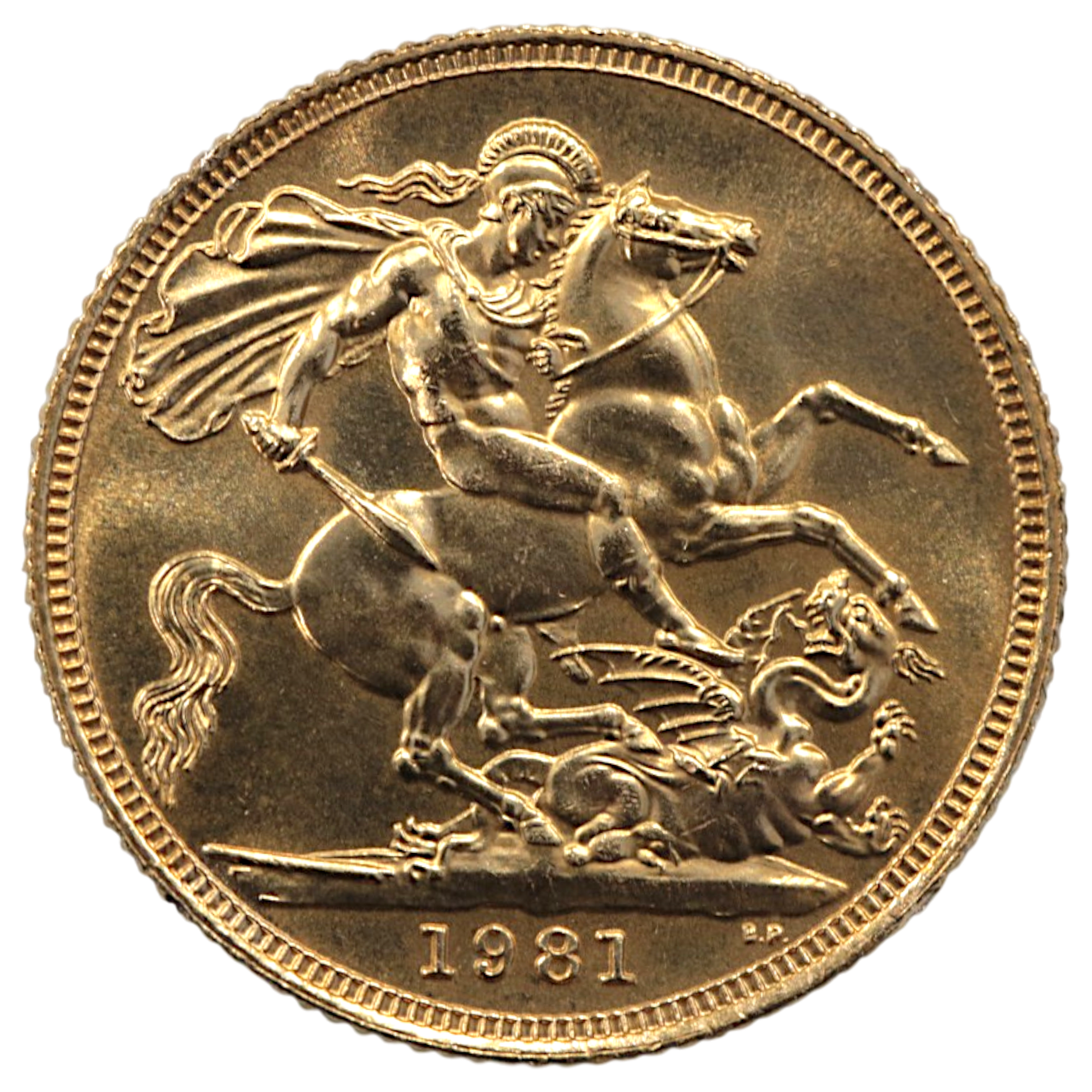 イギリス ソブリン金貨 1981年 エリザベス2世 第2肖像 聖ジョージの竜退治