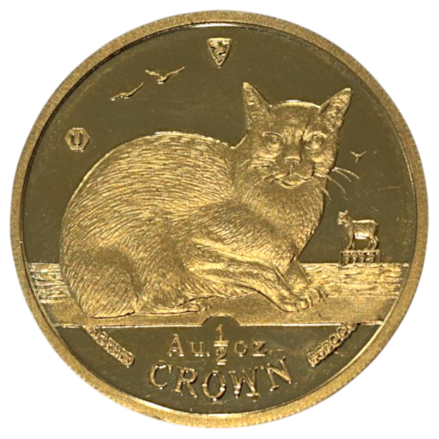 マン島 1/2クラウン金貨 1996年 ポブジョイ鋳 バーミーズ