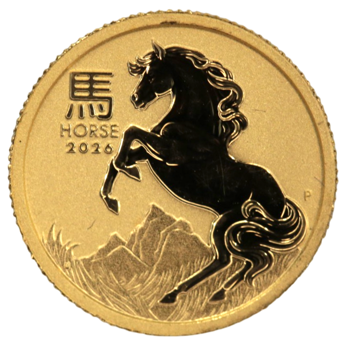オーストラリア 5ドル金貨 2026年 干支 午年