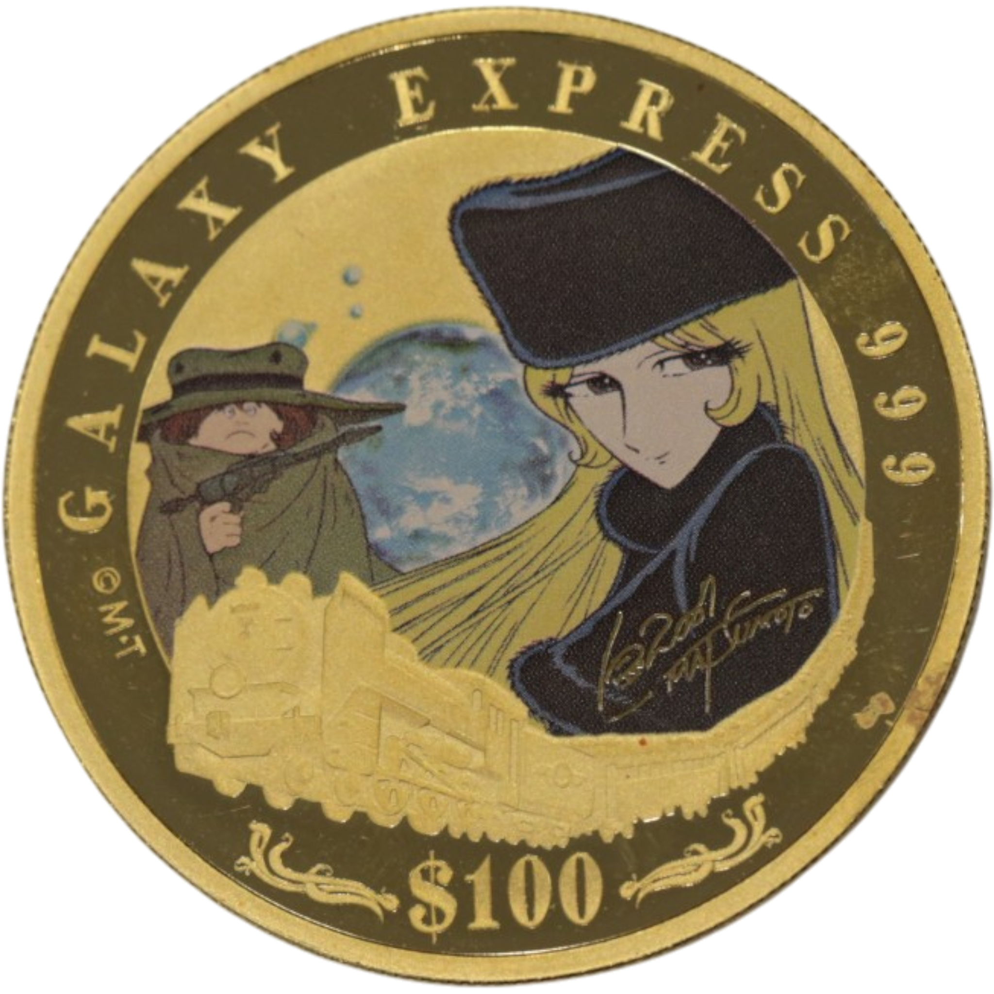 ツバル 100ドル金貨 2007年 銀河鉄道999 誕生30周年記念