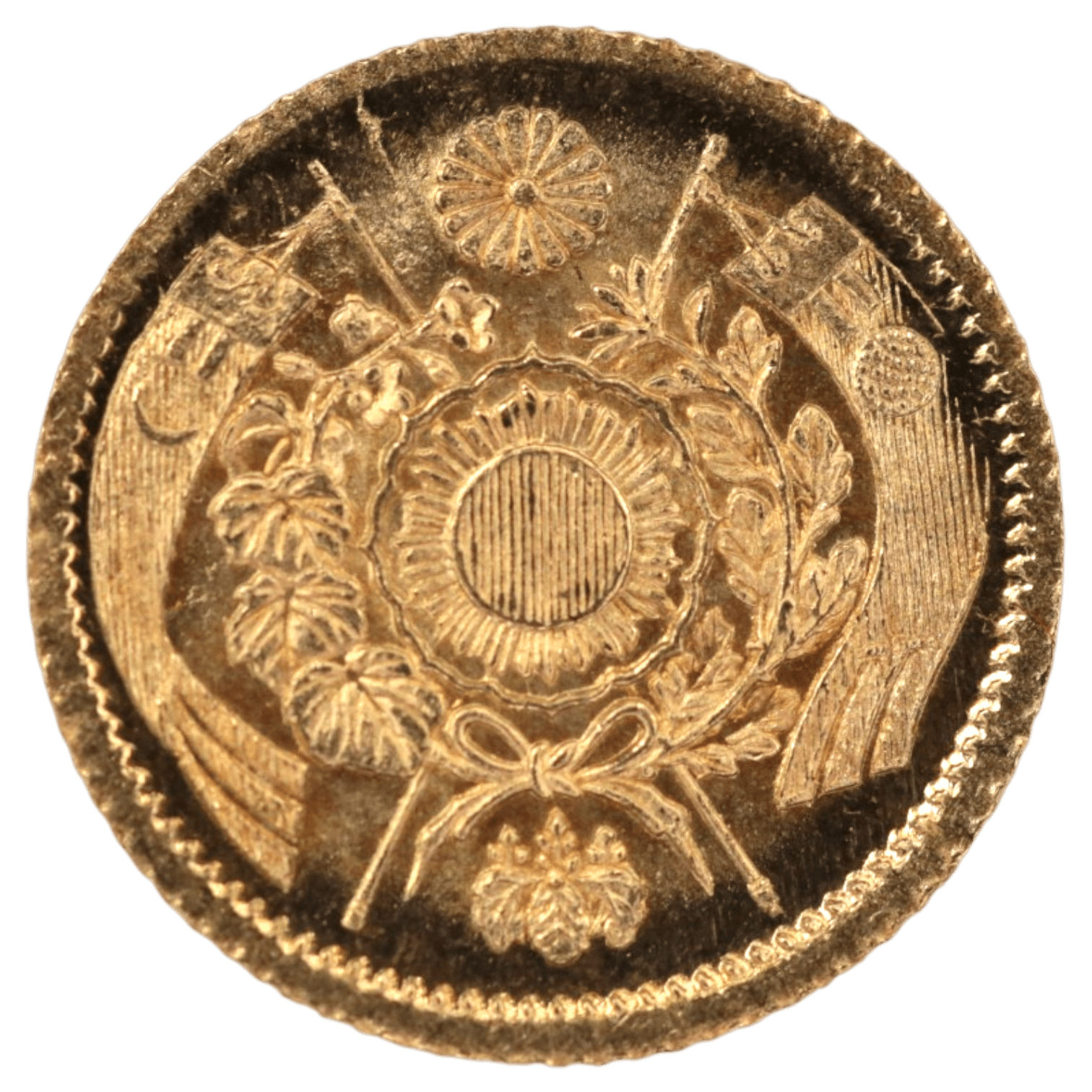 日本 旧1円金貨 明治4年(1871年)後期 大阪鋳 菊紋 桐紋 日章 錦旗 - NJ BUYER'S MARKETPLACE