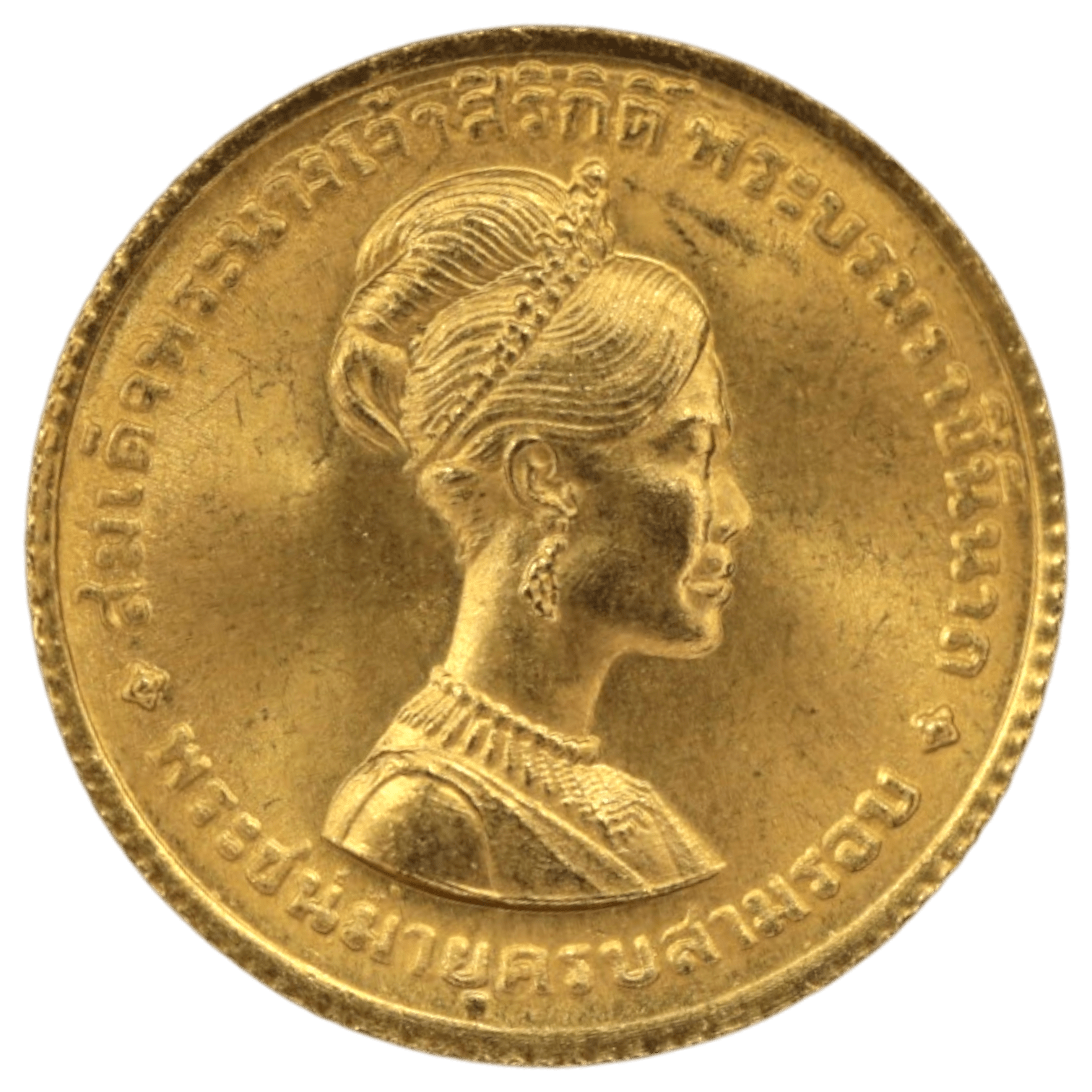 タイ 300バーツ金貨 1968年 シリキット女王 - NJ BUYER'S MARKETPLACE
